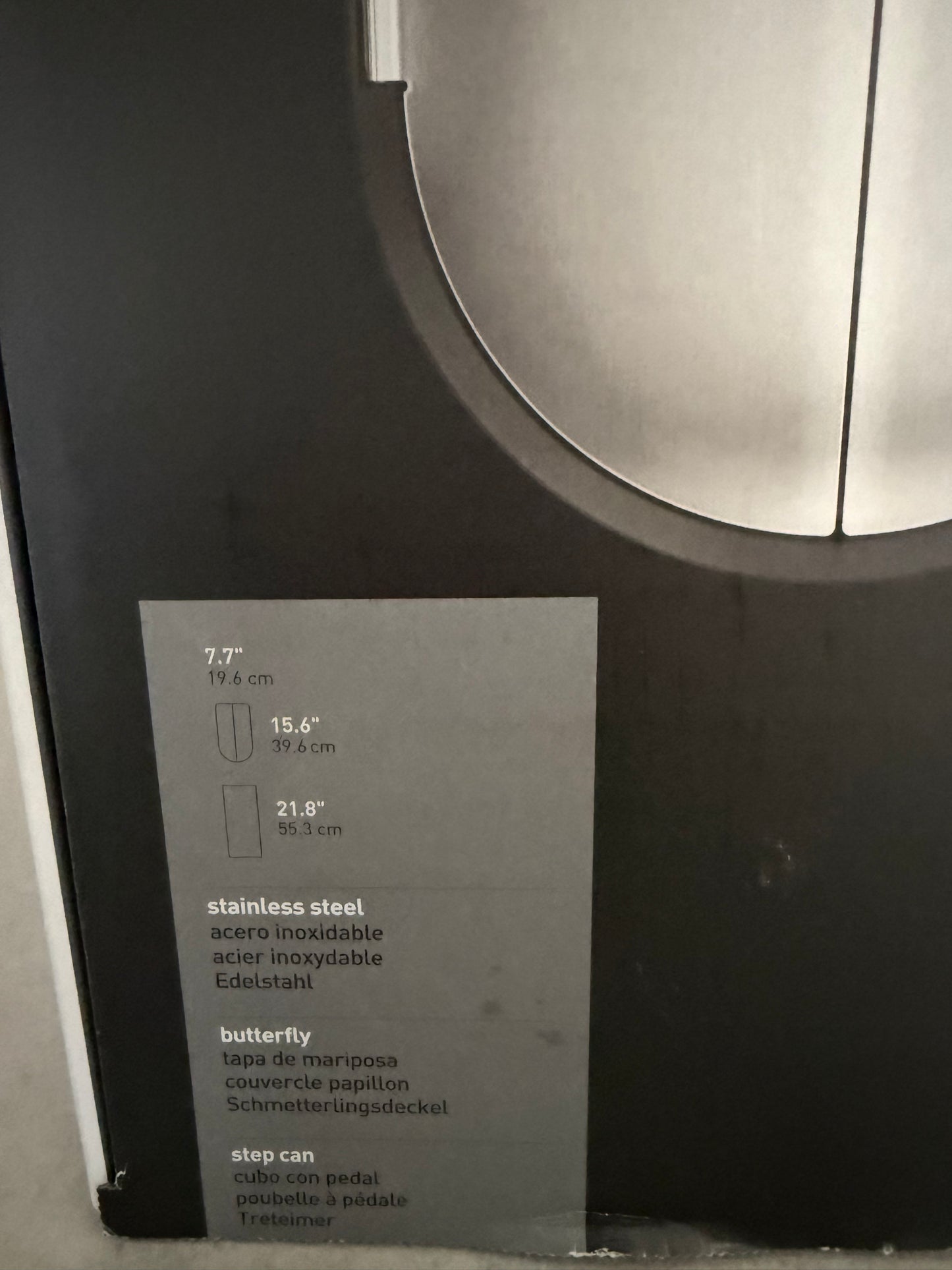 simplehuman 18 Liter / 4.8 Gallon Butterfly Lid Kitchen Step Trash Can, Brushed Stainless Steel