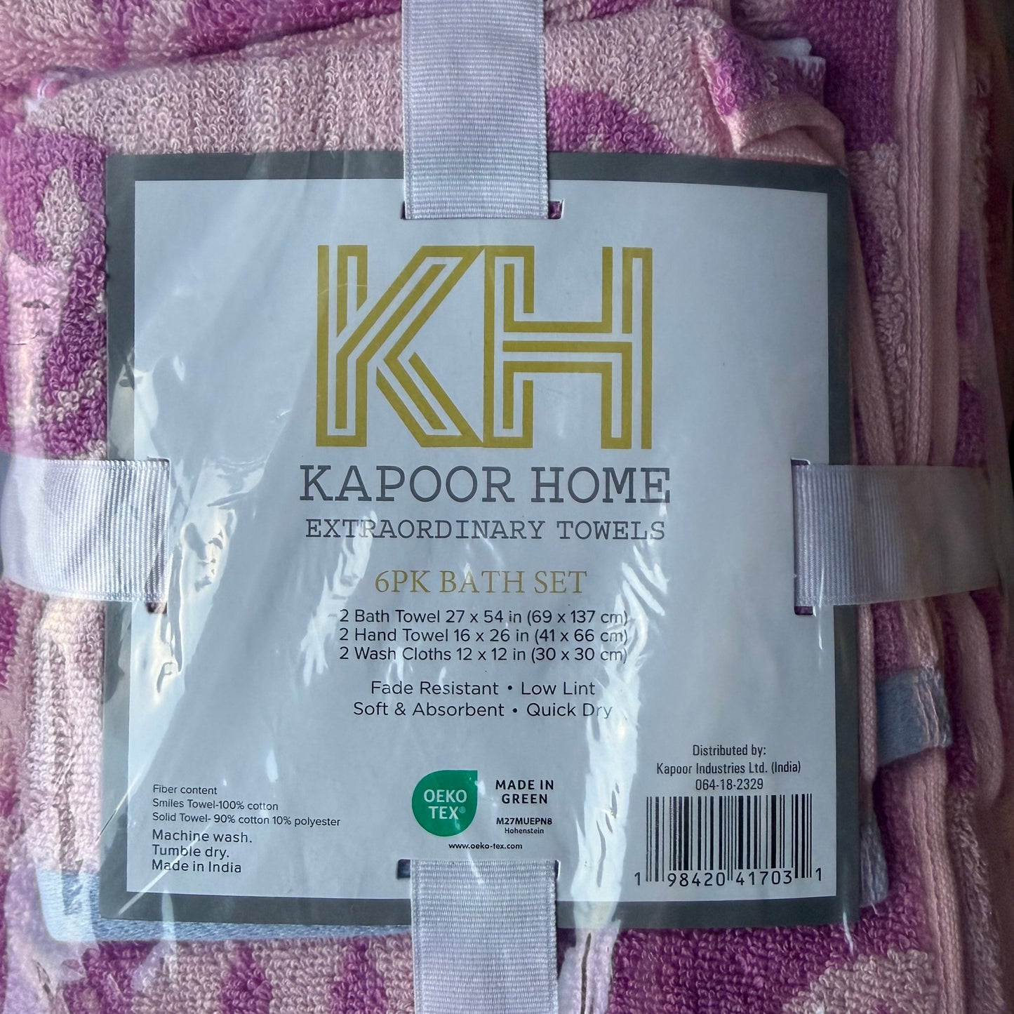 6pc Bath Towel Set Pink Striped Smiles - Kapoor Home