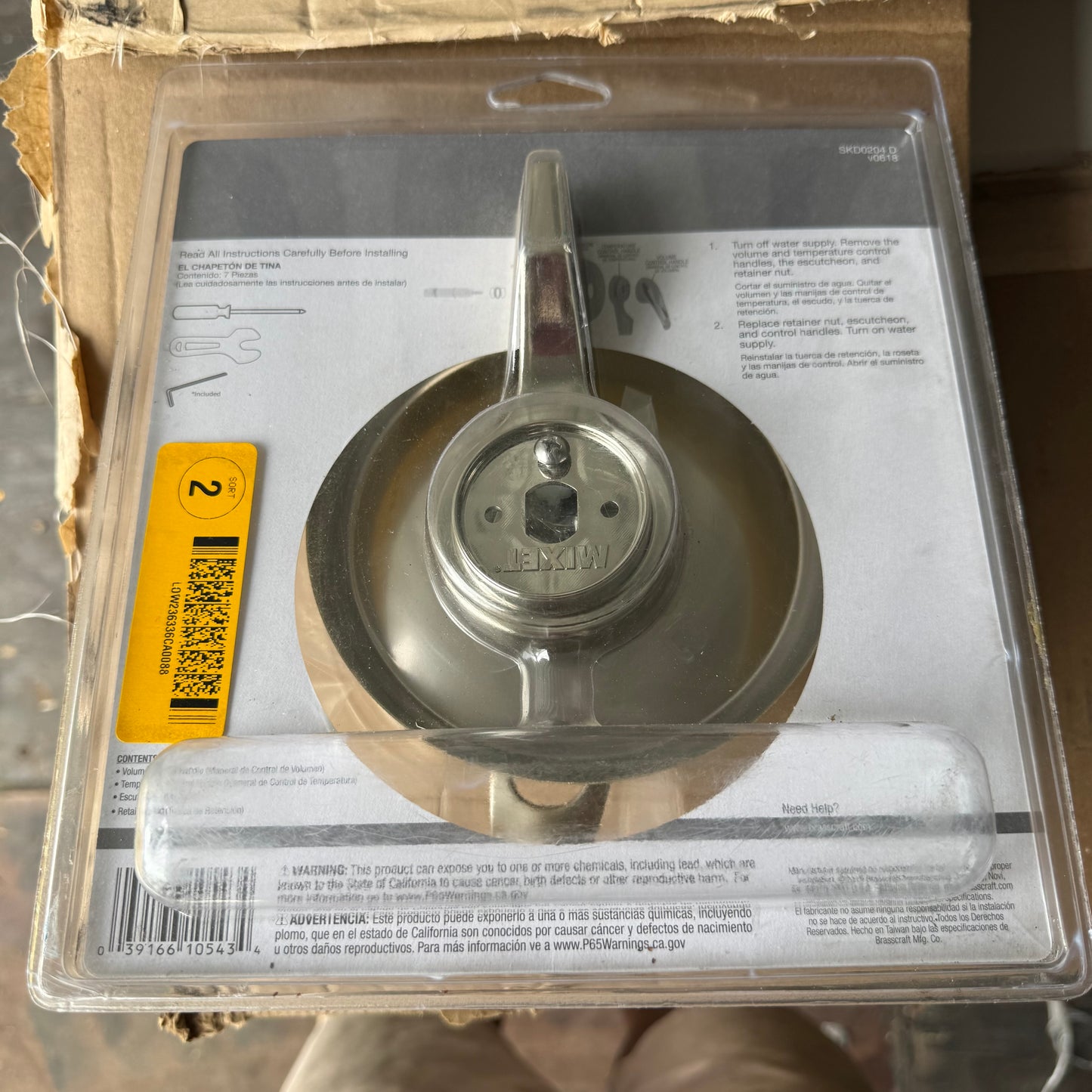 Mixet Rebuild Trim Kit in Satin Nickel for Single Lever Tub/Shower Faucets