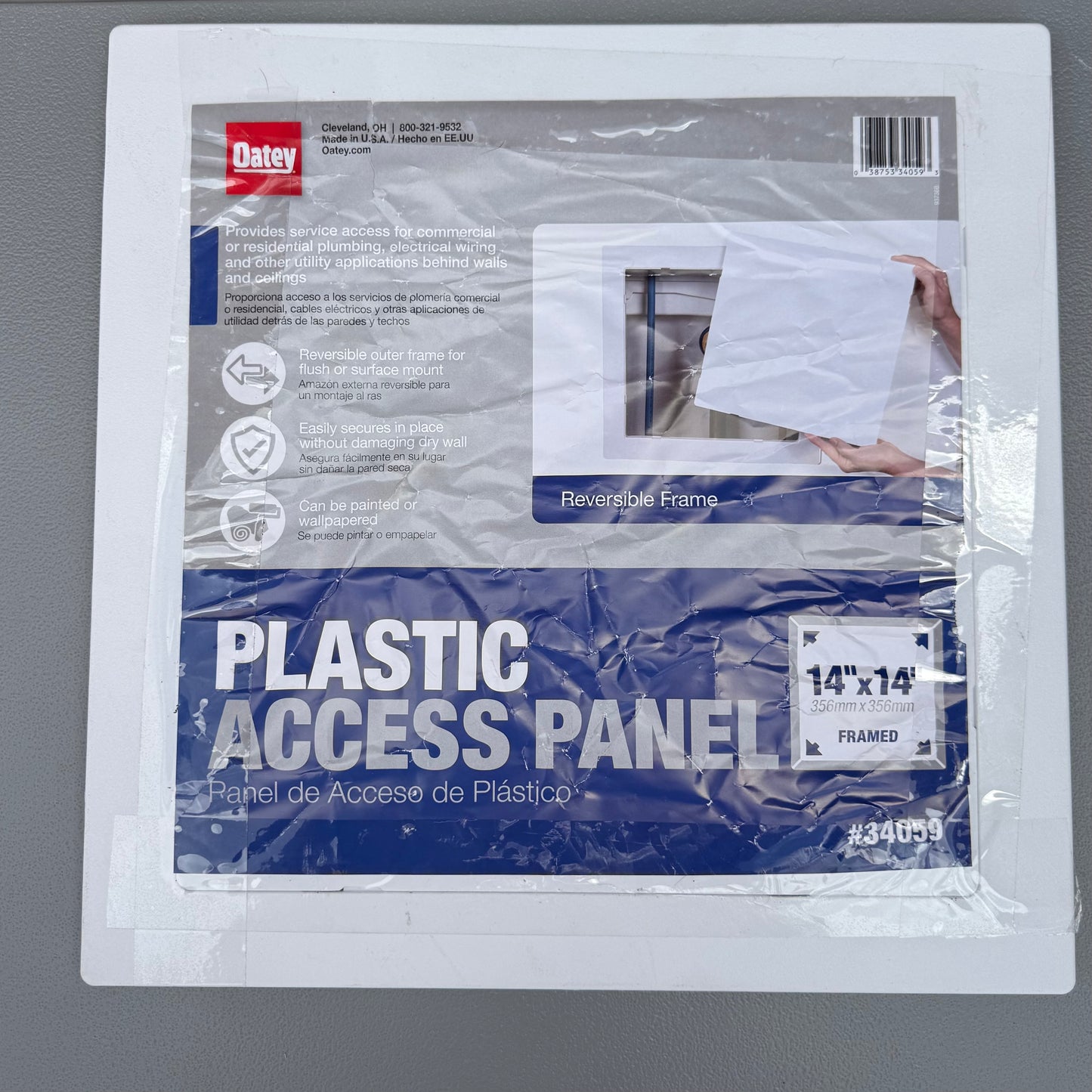 Oatey 14-in x 14-in Plastic Access Panel