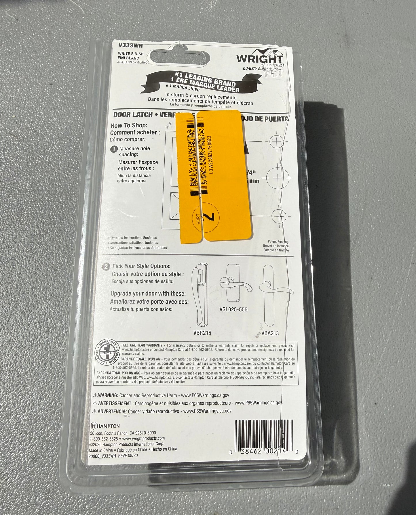 WRIGHT PRODUCTS Gloss White Lockable Screen/Storm door Replacement Handleset