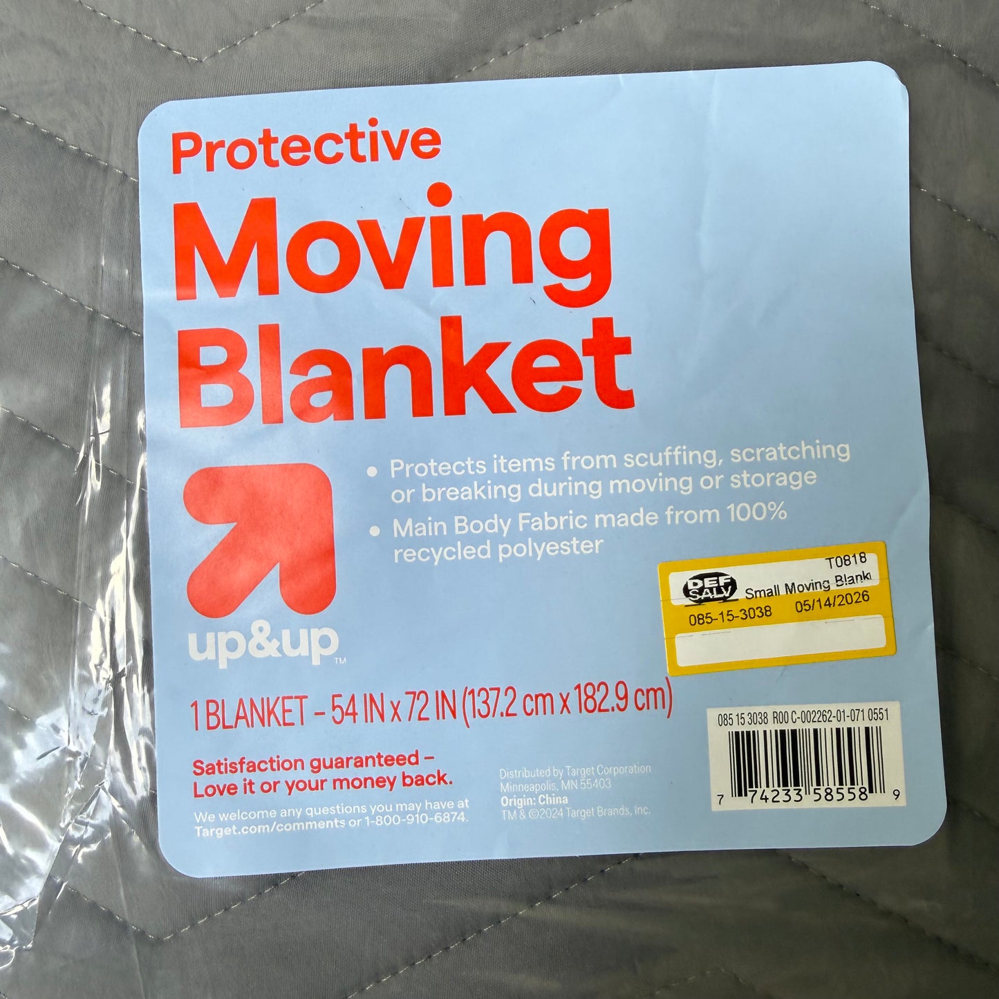 Small Moving Blanket Poly Bag - up&up™: Geometric Outdoor Blanket, Camping, Machine Washable, 72"x54" Gray