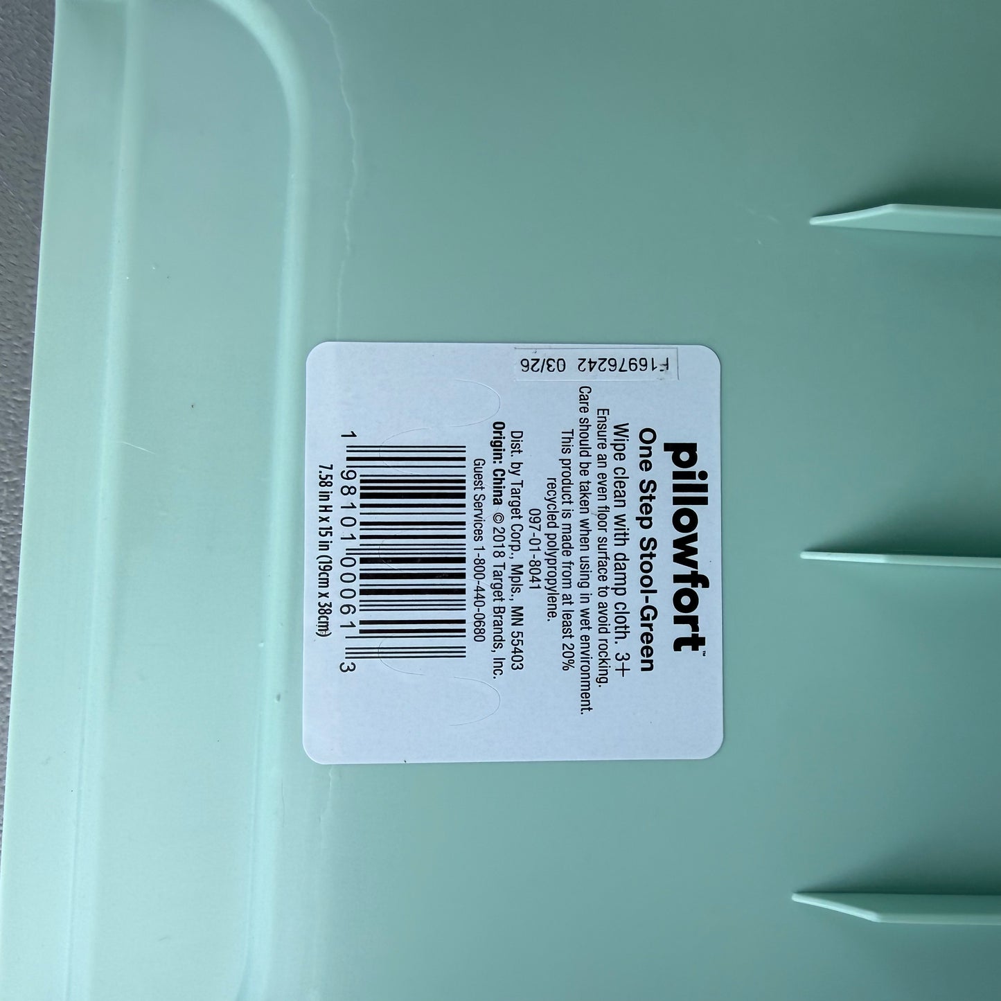Set of 3 Kids' Single Step Stool - Pillowfort™